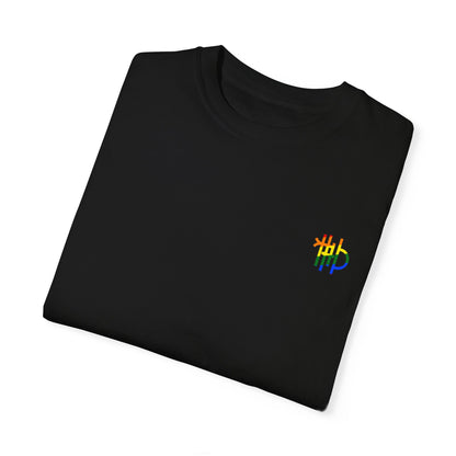 LEGACY TEES - SHE GOT GAME PRIDE EDITION (White Text)